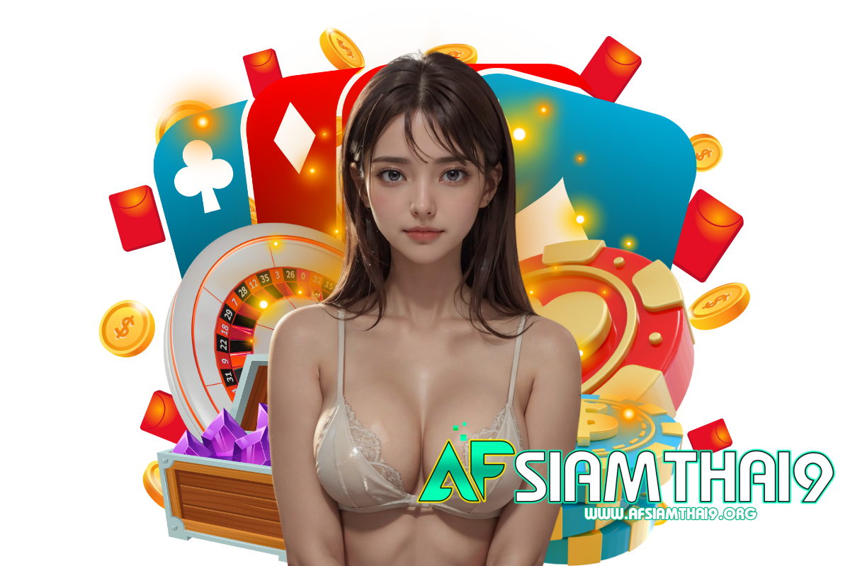 afsiamthai9 wallet