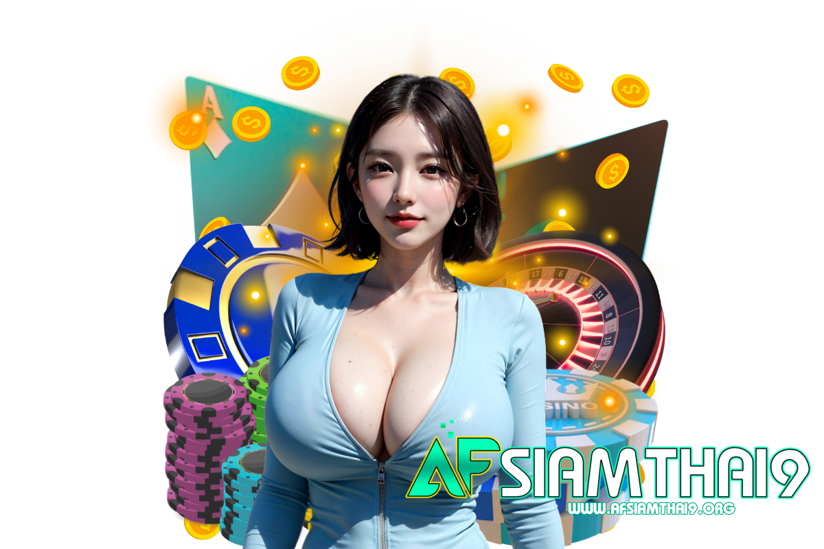 afsiamthai9 สล็อต